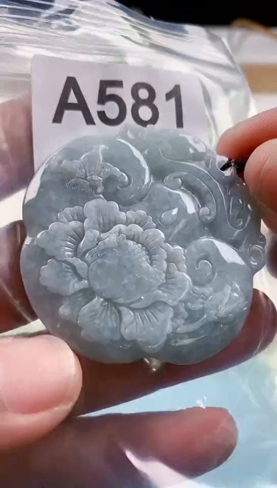 【闪购商品】翡翠挂件未镶嵌天然翡翠吊坠挂件