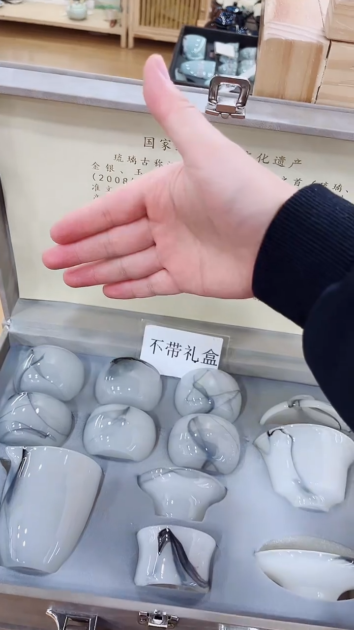 【闪购商品】展宏茶具展宏茶具@A-