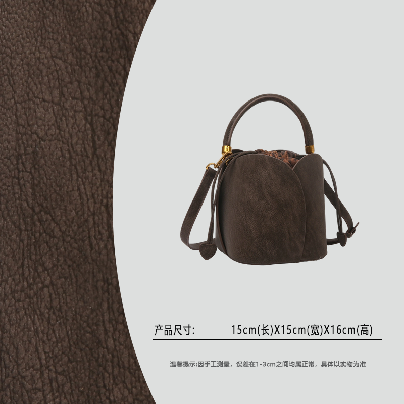 【云云甄选】SKL-1213-1-咖啡色-轻奢时尚女士新款单肩斜挎包