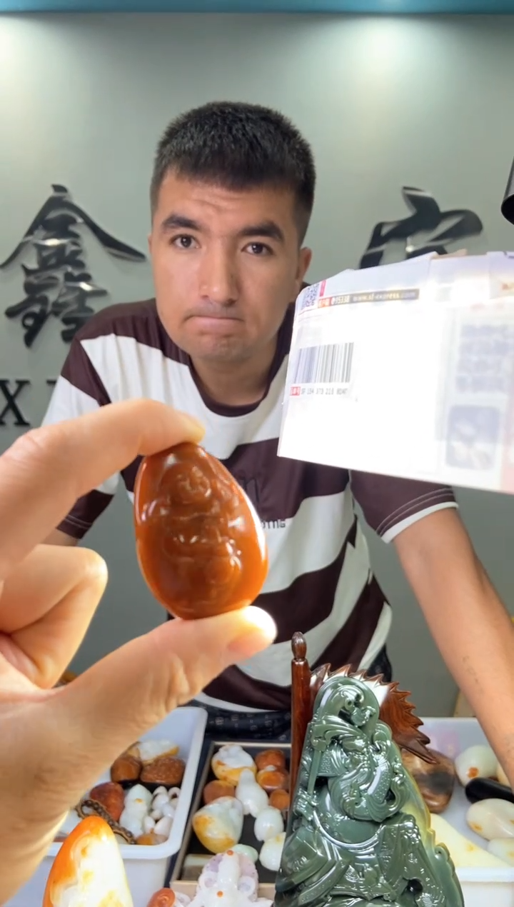 和田玉未镶嵌挂件扬****.和田玉