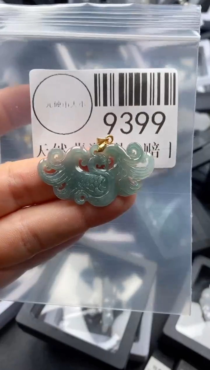 吊坠(不含链)未镶嵌翡翠8399