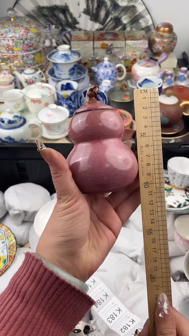 【闪购商品】瓷片默认，看清尺寸品相再拍