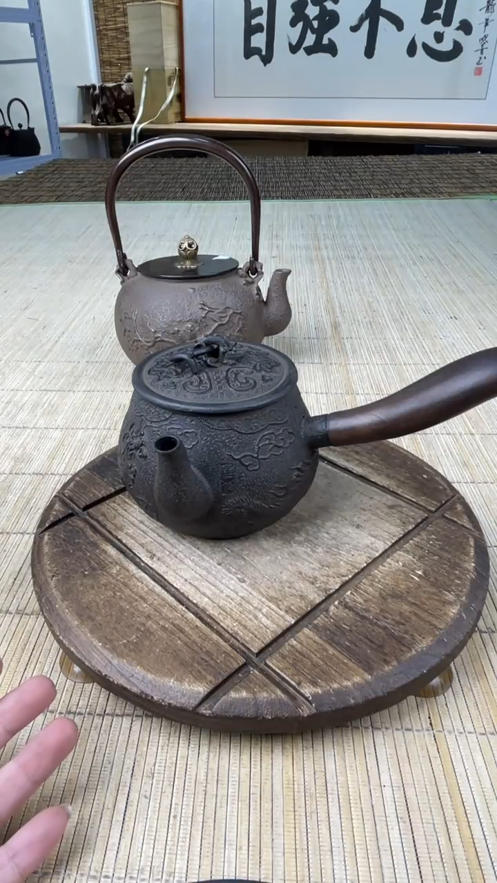 先***李壶壶壶壶壶壶壶壶壶壶    号