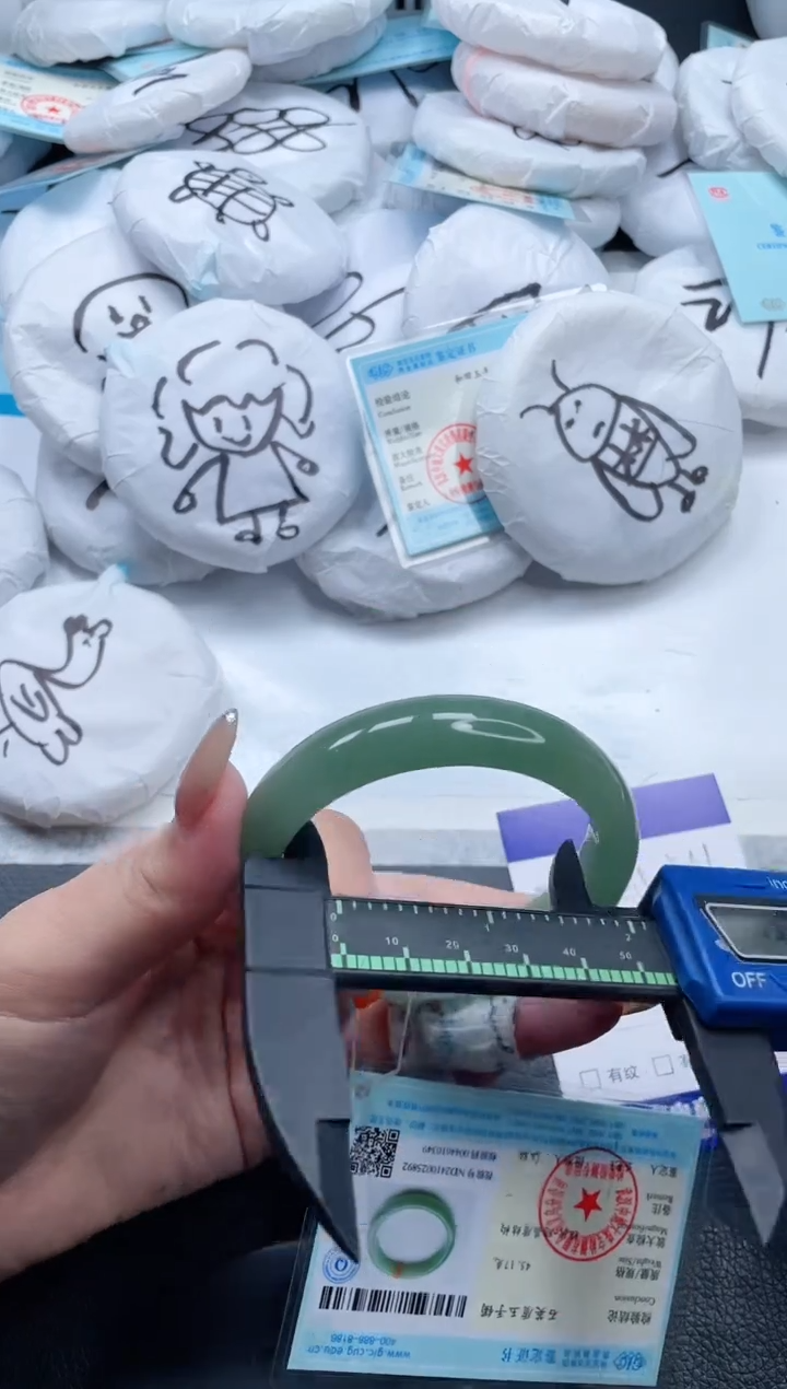 石英质玉手镯未镶嵌28V211-56