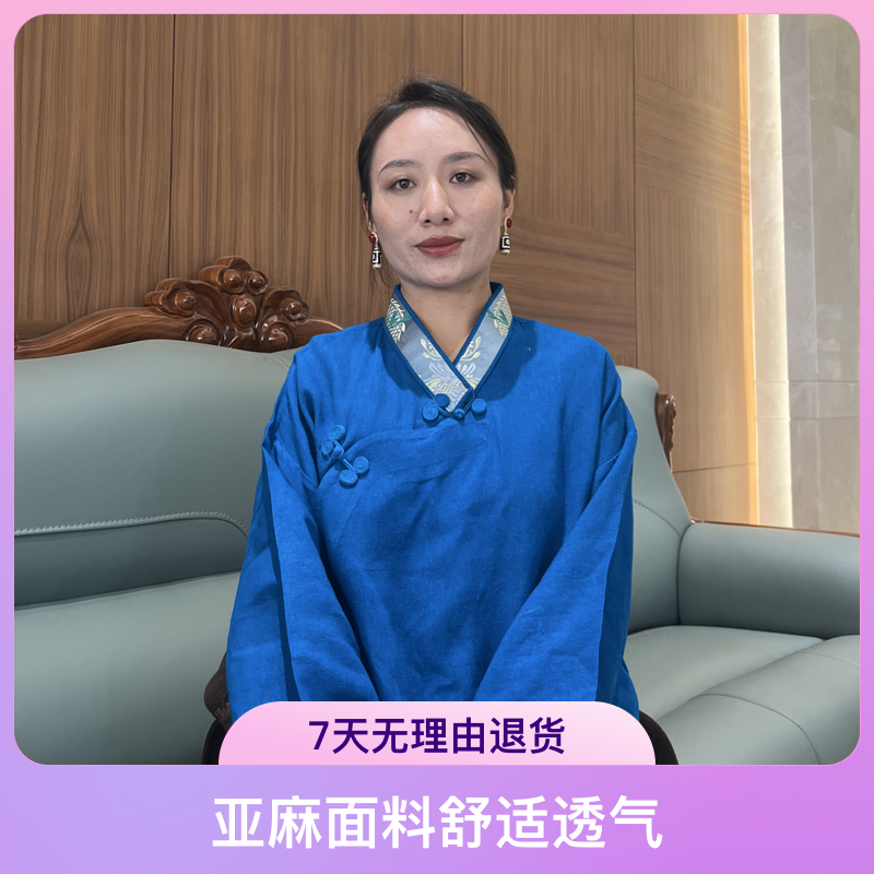 精品手工布热女款藏式衬衣