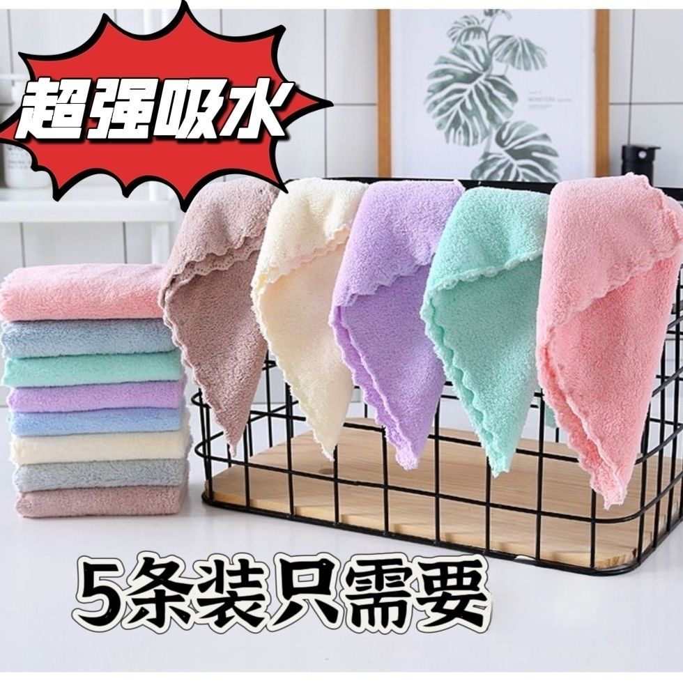 商小白多功能清洁巾30cm*30cm