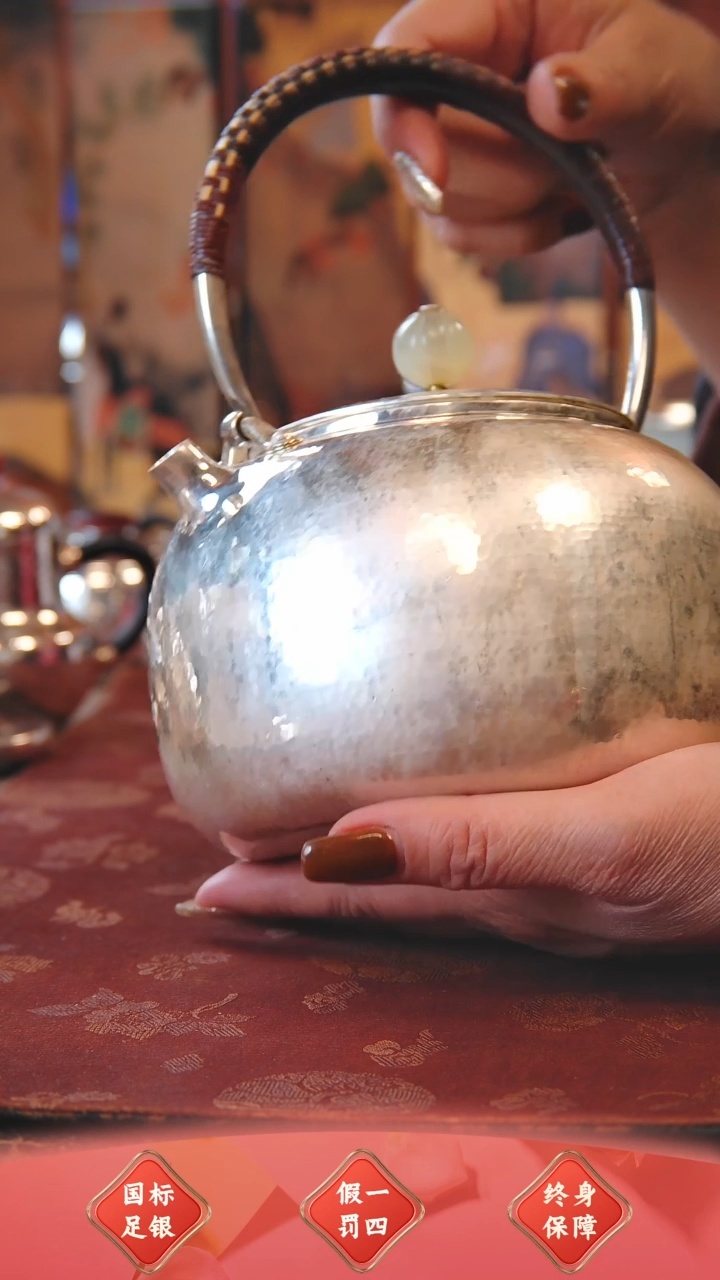 【闪购商品】盛唐工坊 足银999 烧水壶