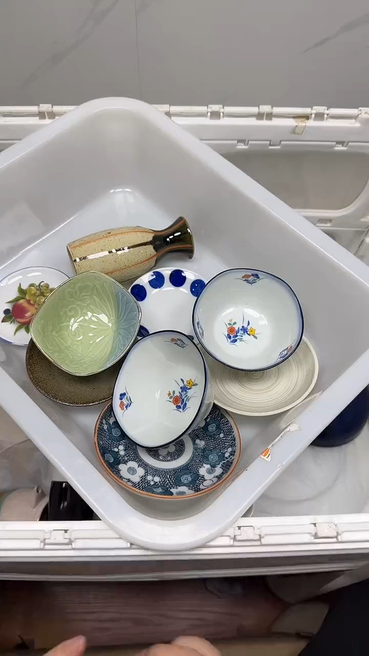 【闪购商品】605回流瓷器，默认微瑕18.8包邮