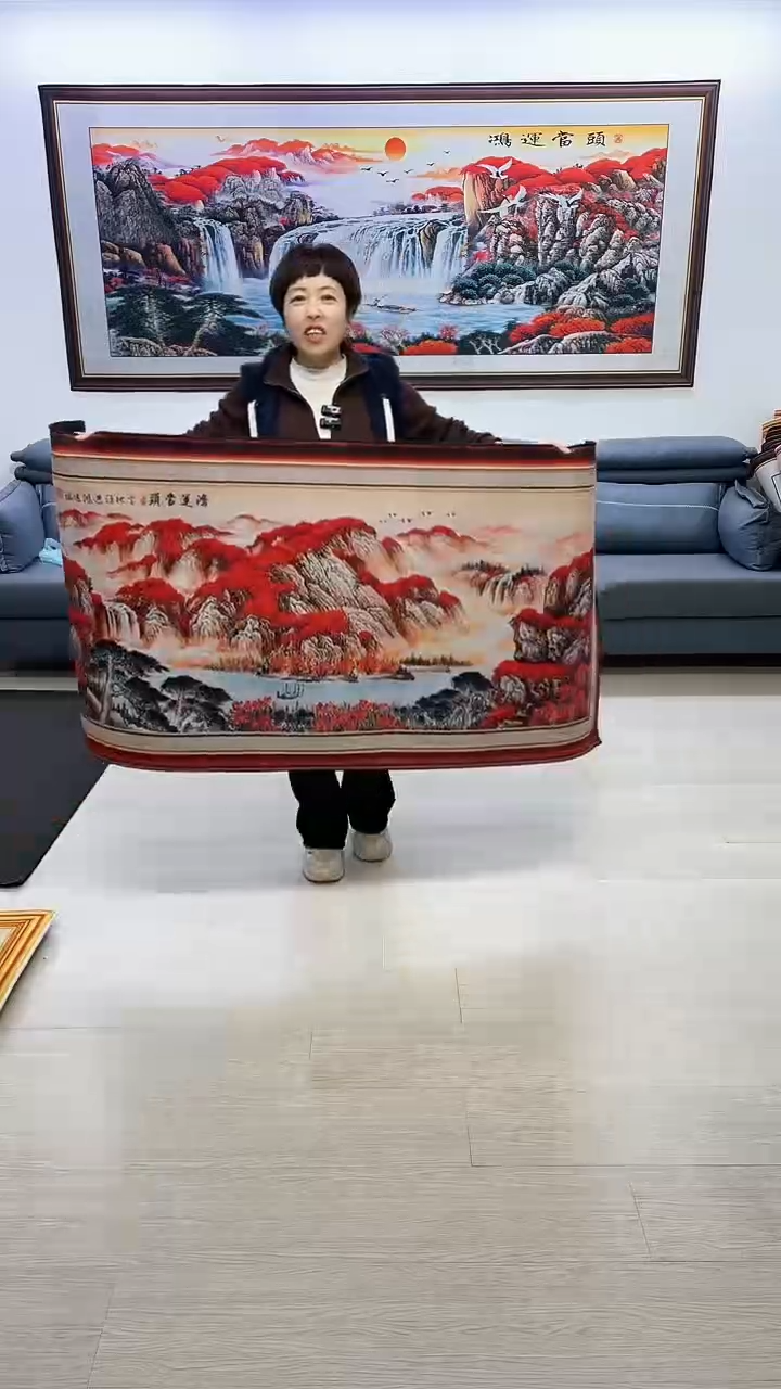 【闪购商品】横款388边框鸿运当头80*160