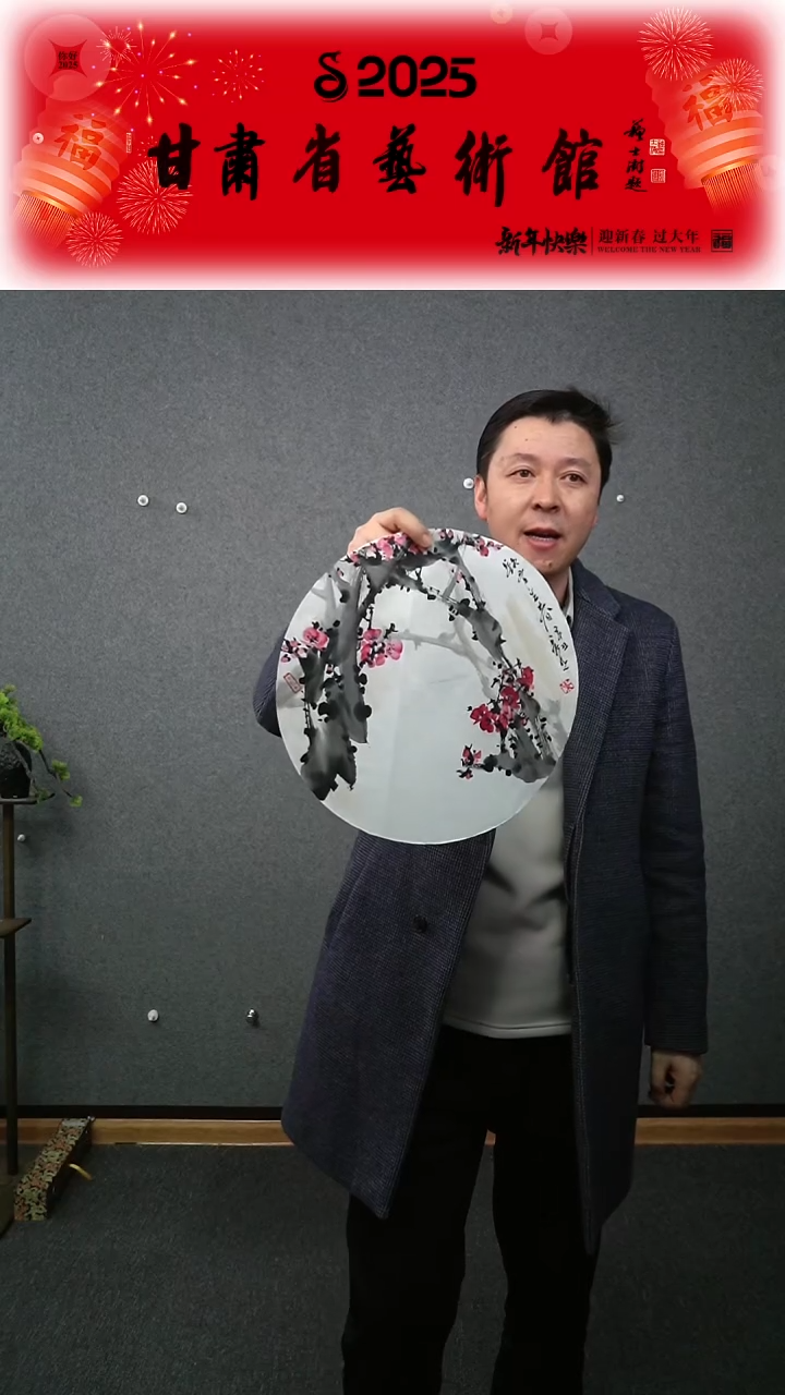 【闪购商品】国画叶长生花鸟镜面作品