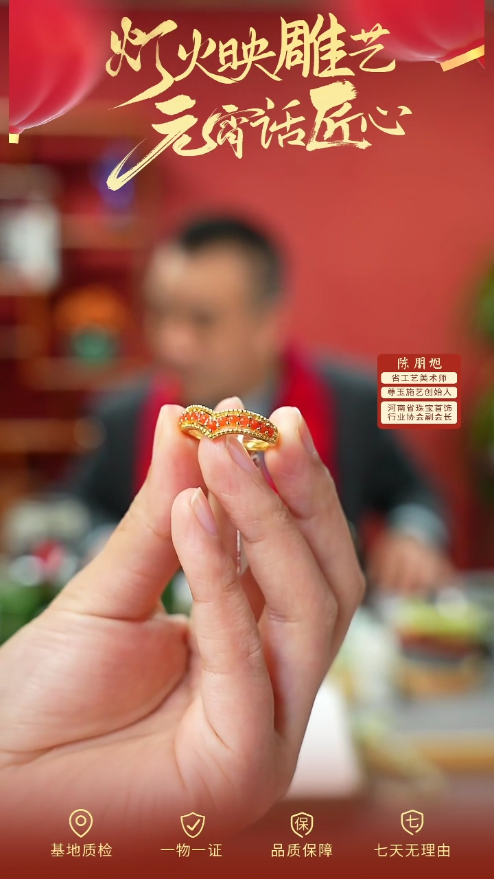 【闪购商品】南红玛瑙戒指银S925镶嵌cz