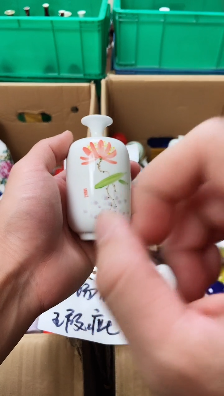 摆件12.21下午瑕疵陶瓷摆件