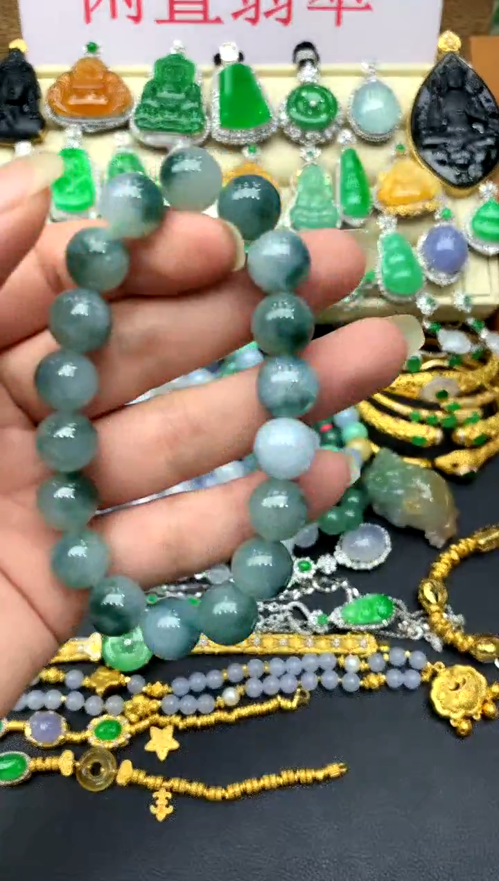 未镶嵌手链翡翠245-中国好珍宝 