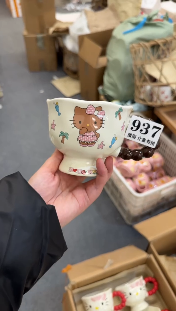 杯子陶瓷937微瑕马克杯 完美主义者慎拍