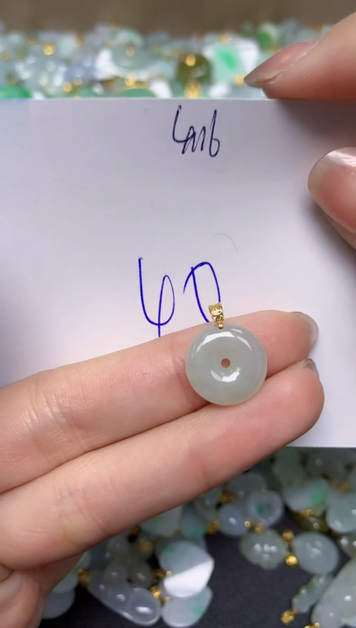 【闪购商品】翡翠颈饰18K金镶嵌天然翡翠A货