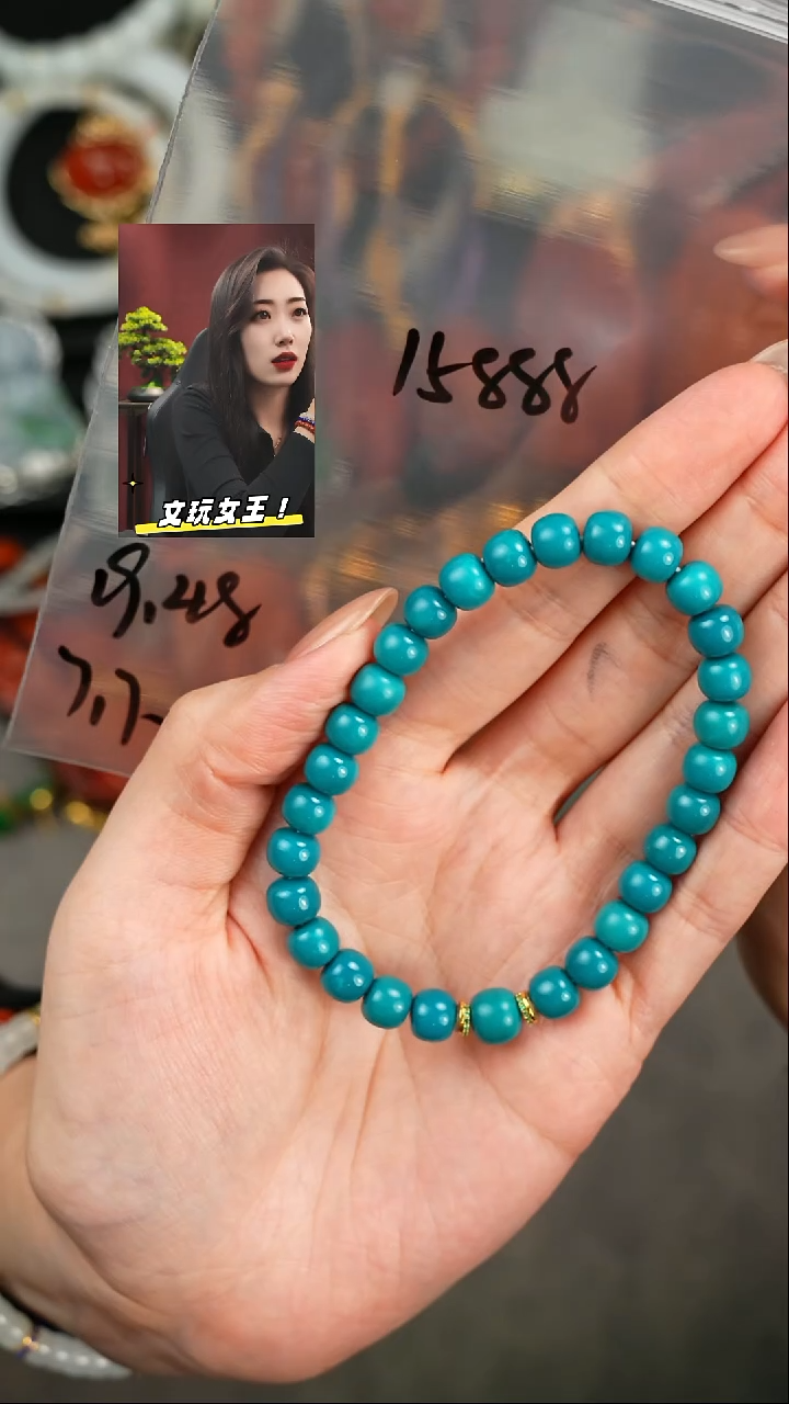 【闪购商品】绿松石手串未镶嵌遇见匠心品质回血