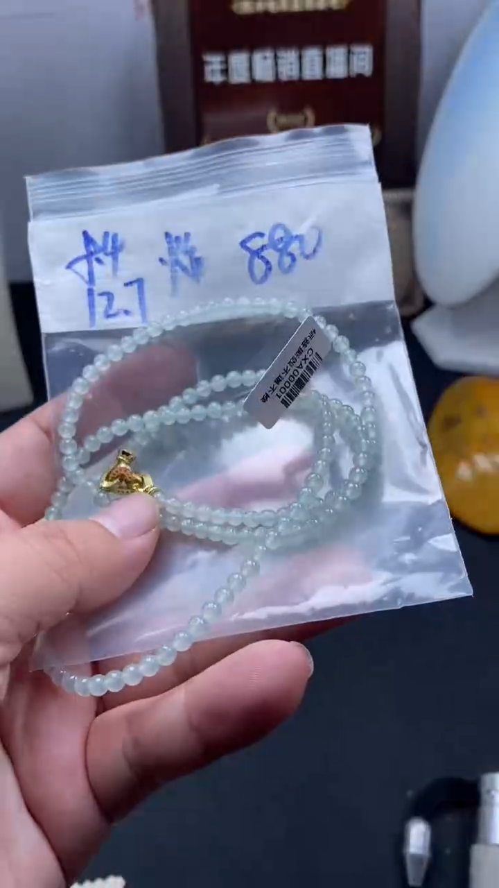 未镶嵌定制翡翠天然缅甸翡翠
