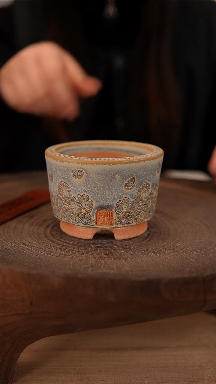 【闪购商品】陶瓷2-26-311默认有瑕口7.5