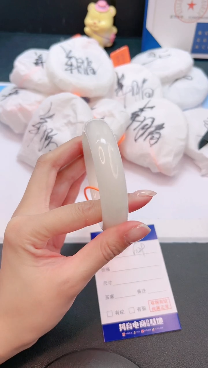 未镶嵌手镯和田玉4G29-58+