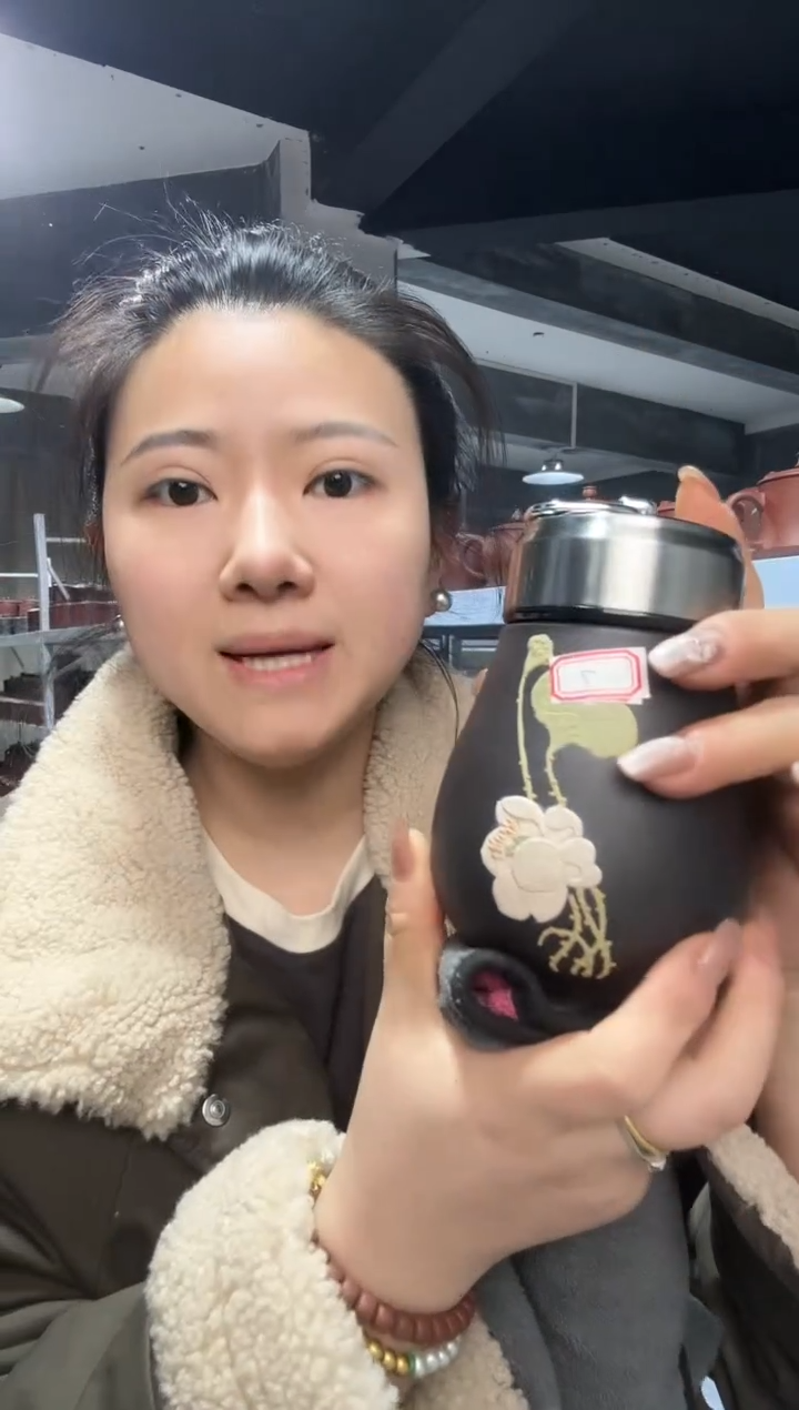 【闪购商品】11111111111111111111