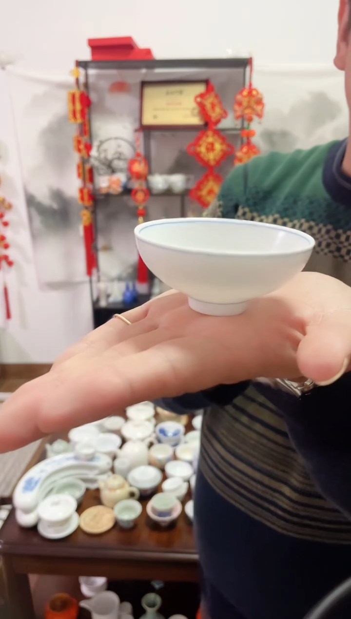【闪购商品】【瓷心匠物】直播间福利专款蓝纹杯6个