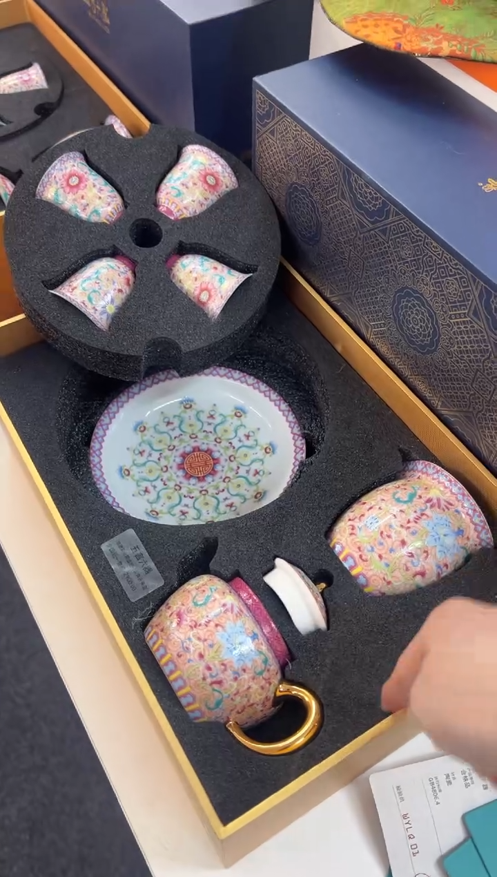 【闪购商品】瓷片小乔闪电购链接