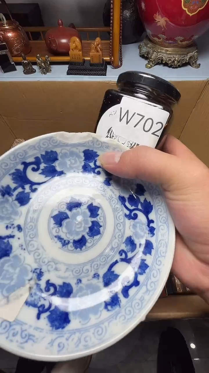 茶宠瓷器瓷器瓷器瓷器瓷器微瑕