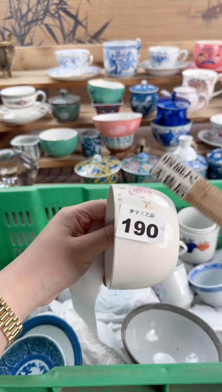 瓷片辽**8瓷器          190