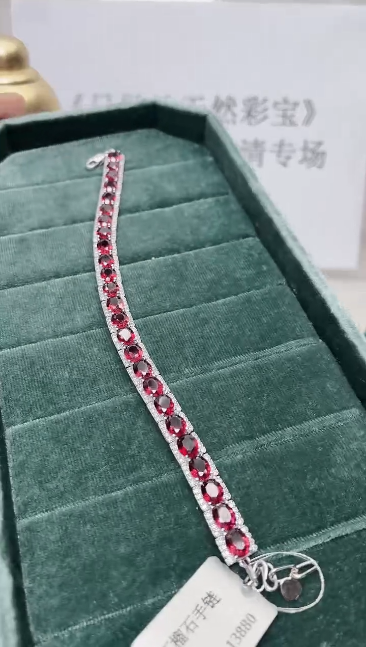 银S925镶嵌手链石榴石122BJ0103产品一个（多样性）