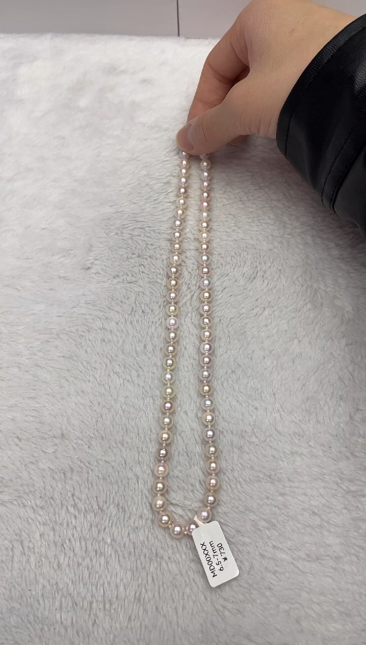 【闪购商品】海水珍珠项链银S925镶嵌AK糖果6.5-7mm（多样性发一）