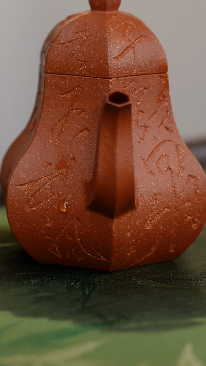 茶壶紫砂专项整治