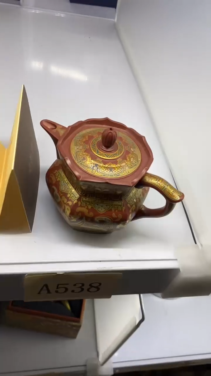 瓷片a3陶瓷茶具茶器