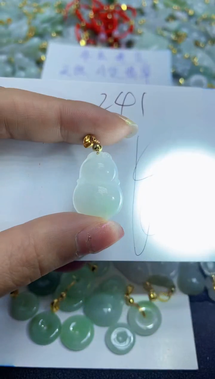 【闪购商品】翡翠颈饰合金天然翡翠A货