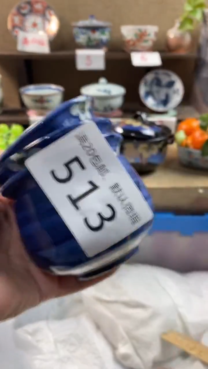 其他陶花****安513满20包邮，感谢支持。
