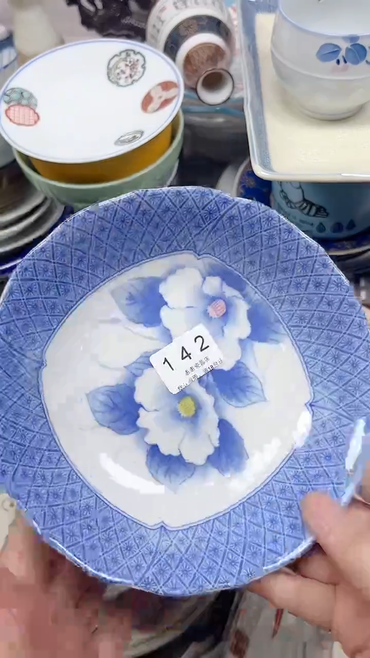 贵**助142回流瓷器，默认微瑕