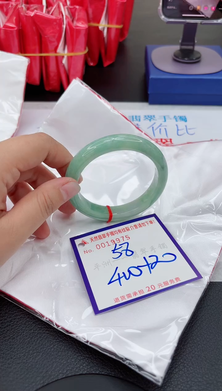 【闪购商品】翡翠未镶嵌手镯111111111111111