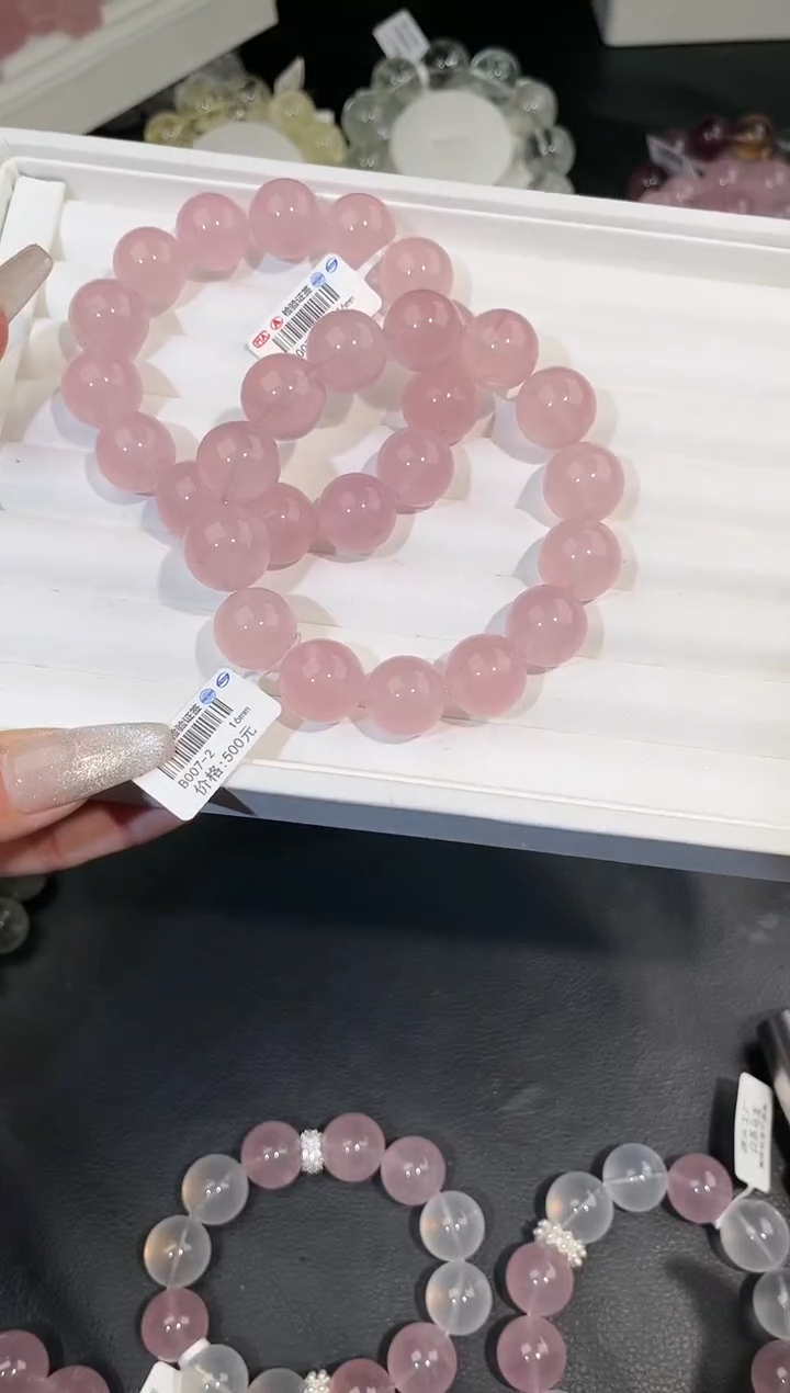 【闪购商品】水晶手链未镶嵌多样性发一Q73粉晶16mm