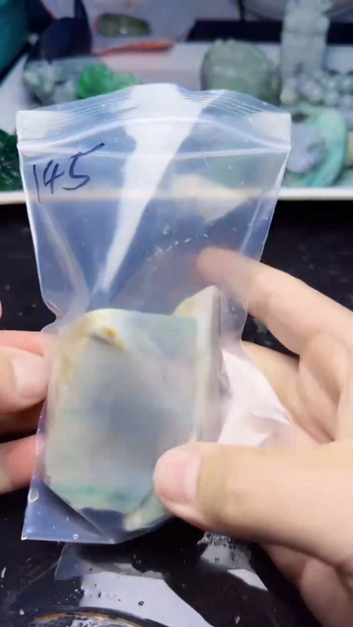 未镶嵌挂件翡翠文***康145