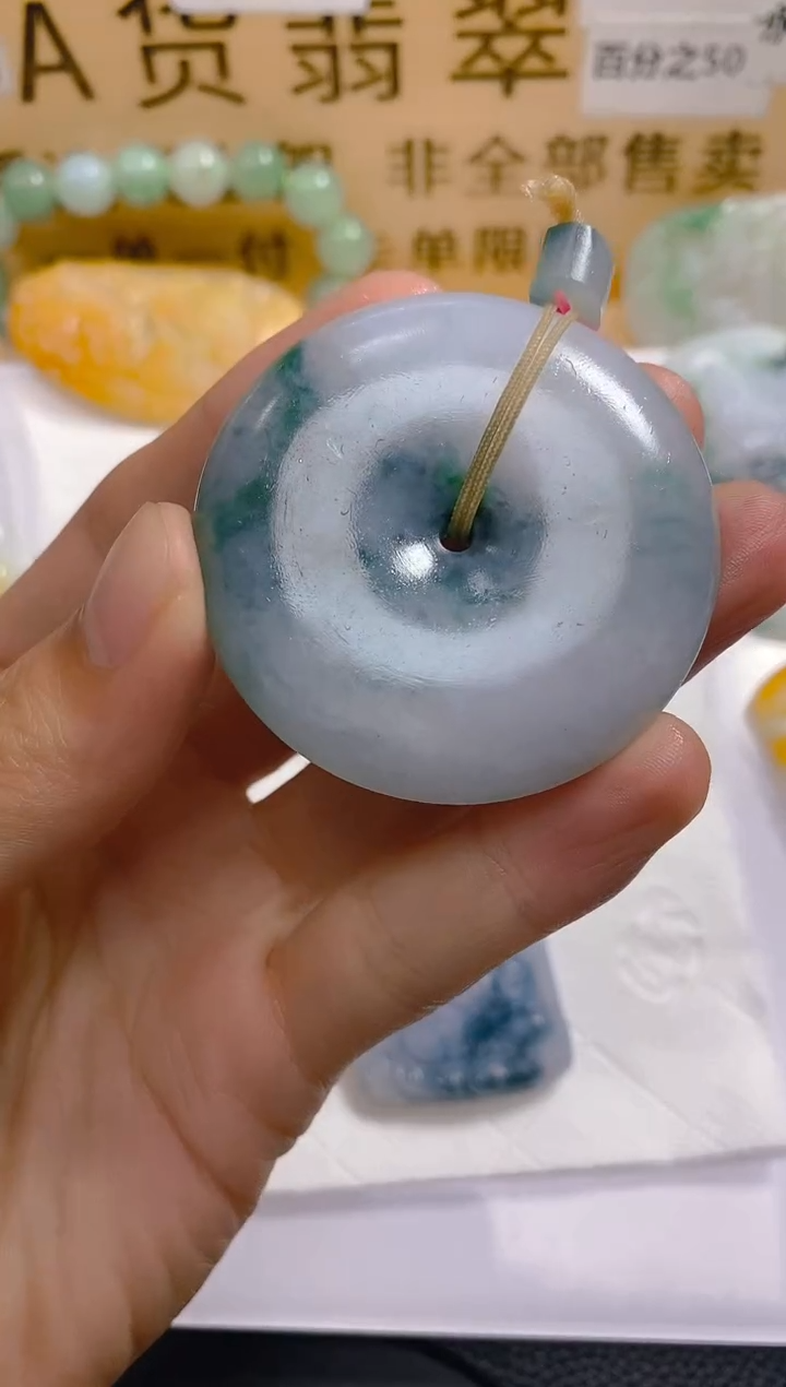 【闪购商品】定制翡翠未镶嵌LY061116