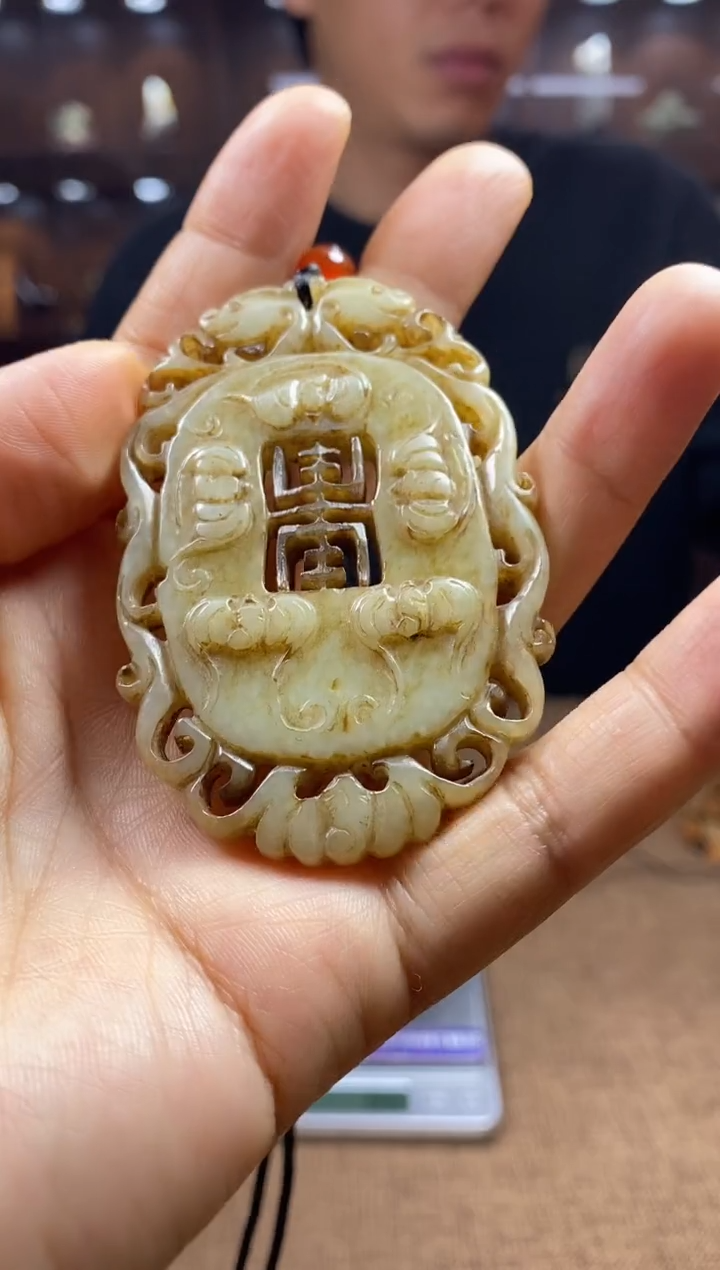 【闪购商品】和田玉颈饰未镶嵌和田玉