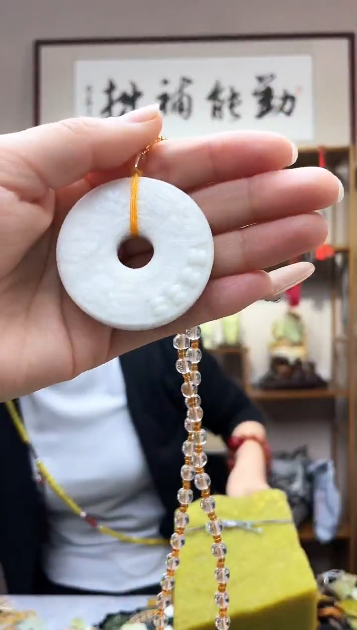 未镶嵌岫玉吊坠·