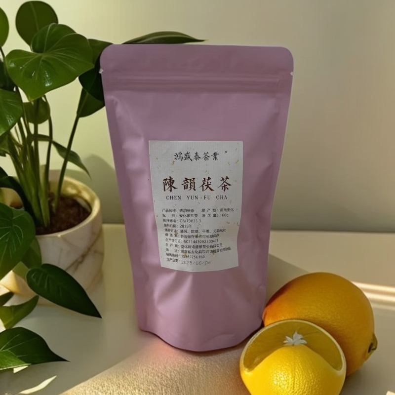 安化黑茶  10年陈化金花茯砖茶2015年   100克