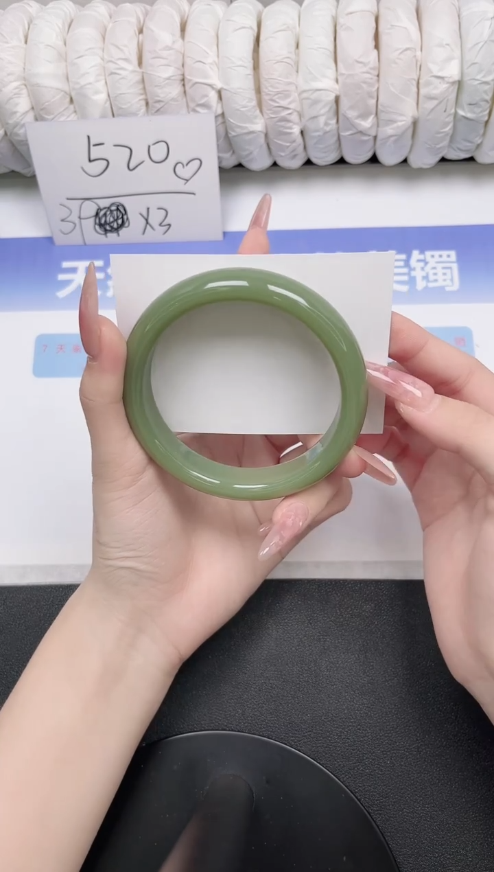 未镶嵌手镯石英质玉52-63