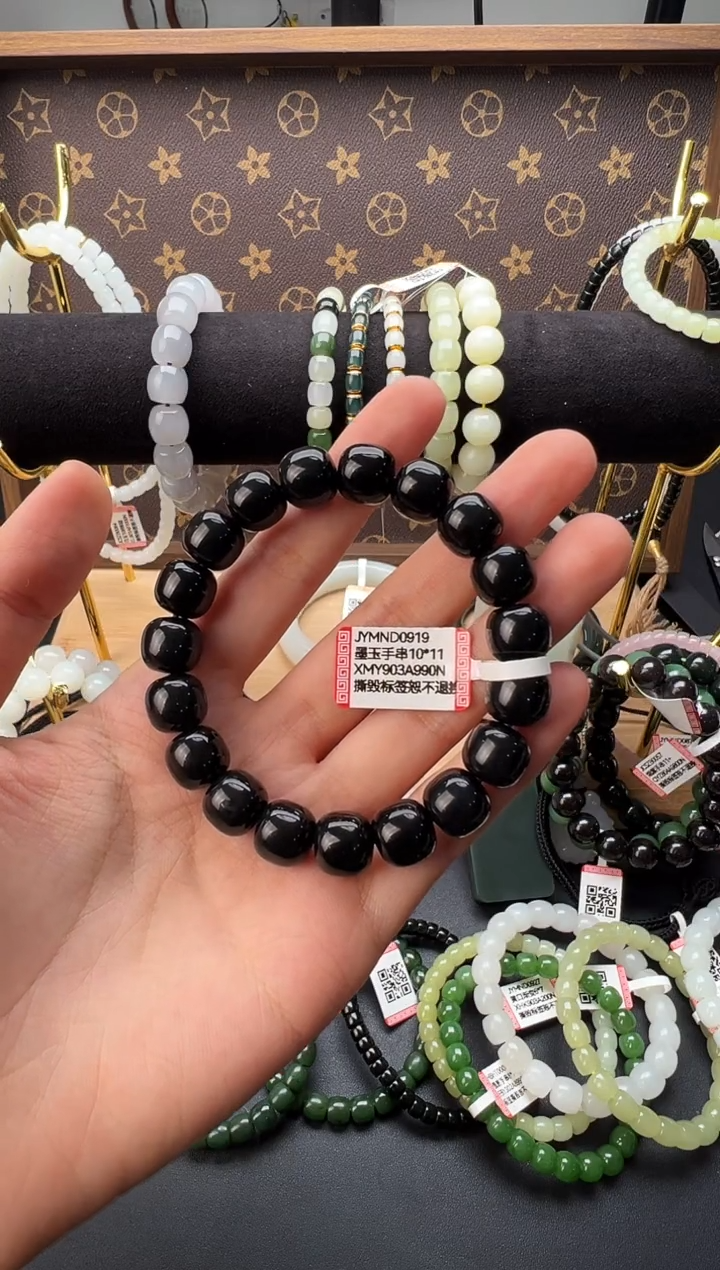 未镶嵌手串和田玉JYMND0919