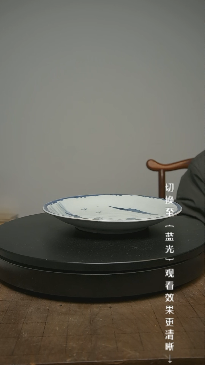 【闪购商品】摆件13y古美術空间美学C35