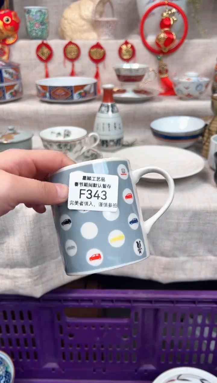 【闪购商品】343F瓷盘 餐具 默认接受微瑕下单