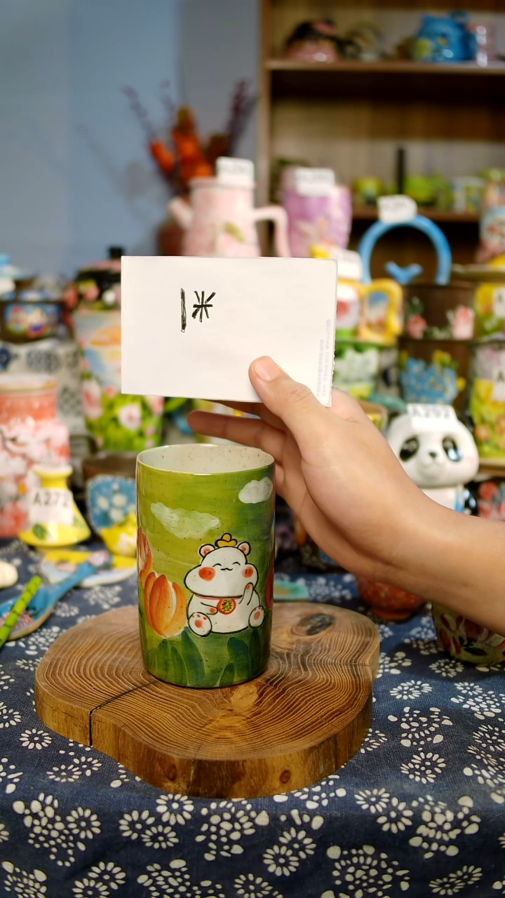 设计师款手绘釉下五彩陶瓷