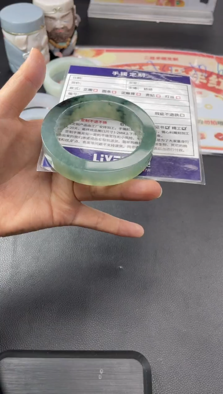 【闪购商品】定制翡翠手镯未镶嵌正圈HFA/38DZS（拆单）
