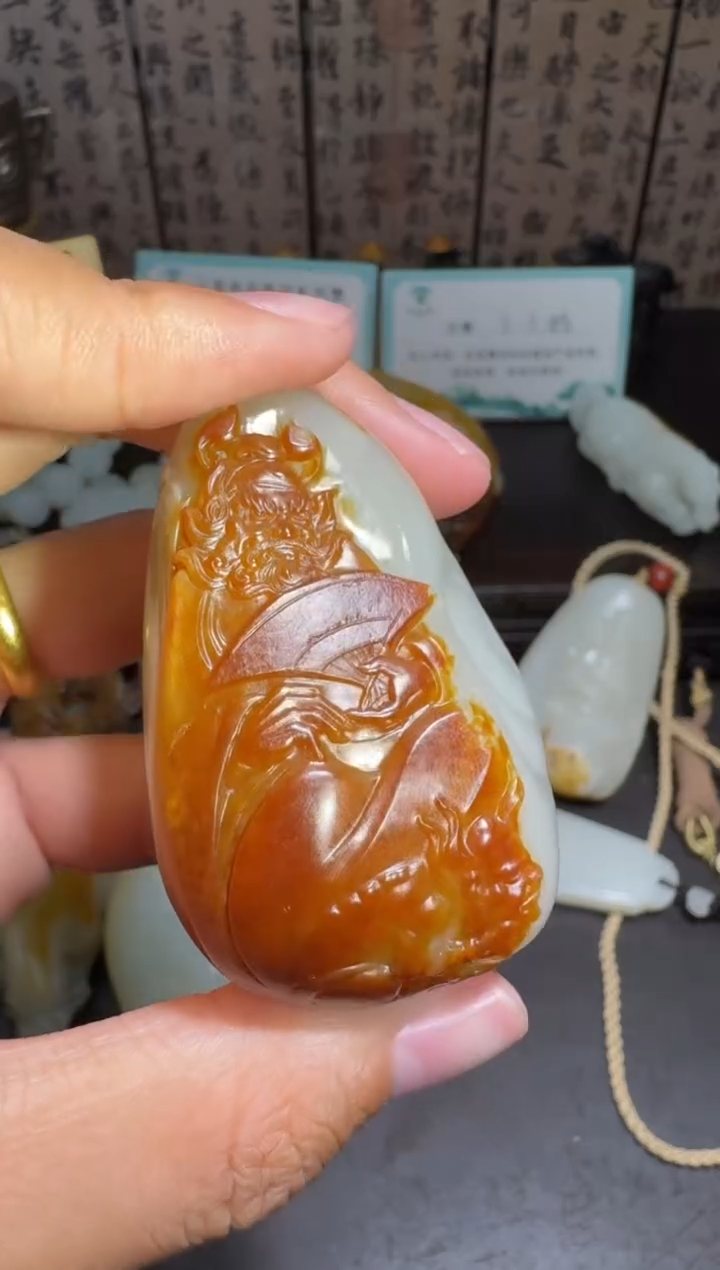 未镶嵌和田玉把件和田玉