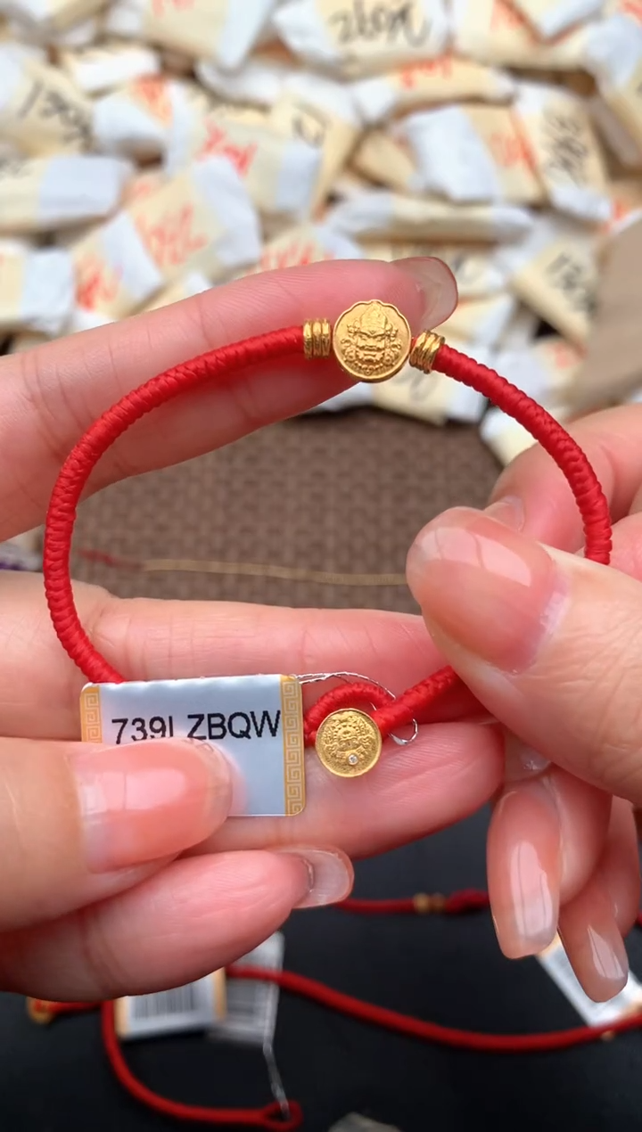 18K金镶嵌挂件翡翠圈口15-18需备注默认发16多样性发货（发一个）